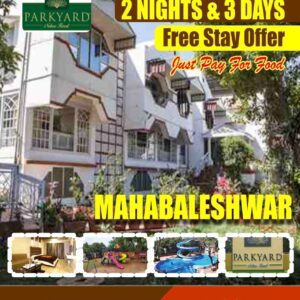 MAHABALESHWAR HOTEL PARK YARD
