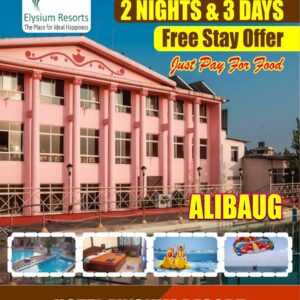 ALIBAUG HOTEL ELYSIUM RESORT
