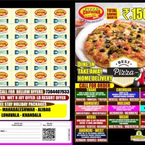 PIZZA CAPRINA