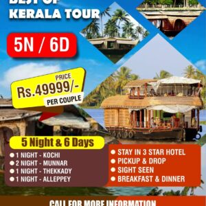 KERALA 5 NIGHT & 6 DAYS PACKAGE