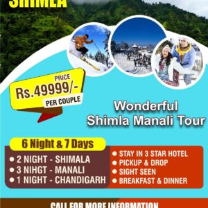SHIMLA 6 NIGHT & 7 DAYS PACKAGE