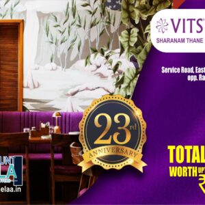 VITS SHARNAM HOTEL - THANE