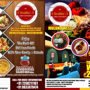 SHRADHHAS RESTAURANT